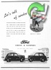 Ford 1947 02.jpg